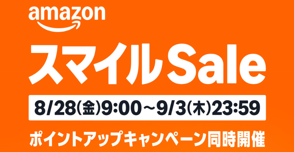 【2026年8月】Amazonセール 人気オーディオインターフェイスランキング